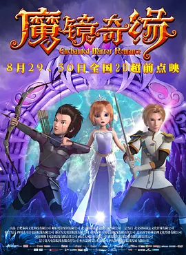 青青热久免费精品视频在app