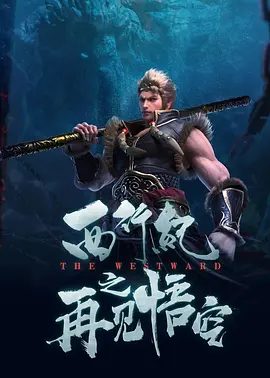 成人ww