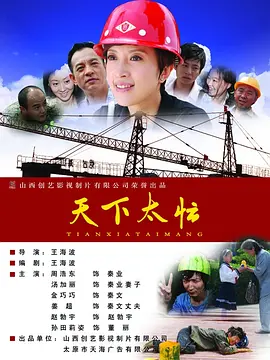 欧美日韩一区二区三区视视频