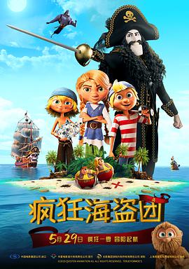 我与四川少妇的性事
