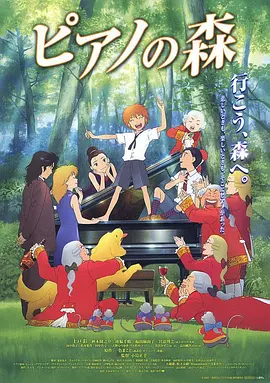 国产精品不卡无毒在线观看