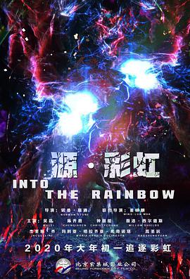 欧美xxxx见血