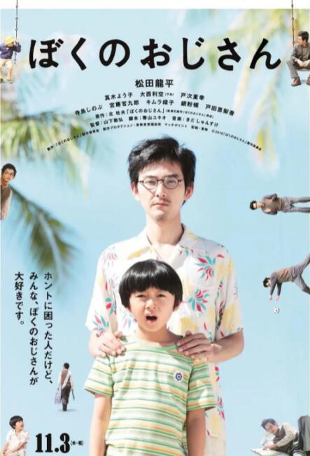 aaa毛片免费观看