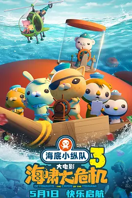 第一次经历