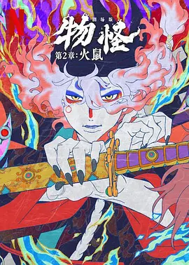 91麻豆免费视频