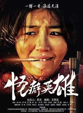 国产精品青草久久久久福利99