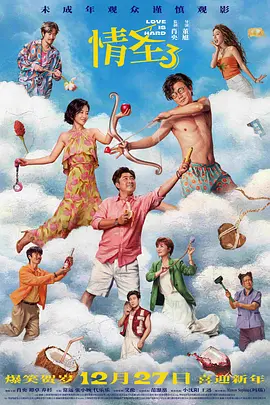 九九99国产精品视频