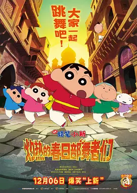 在线精品自拍亚洲