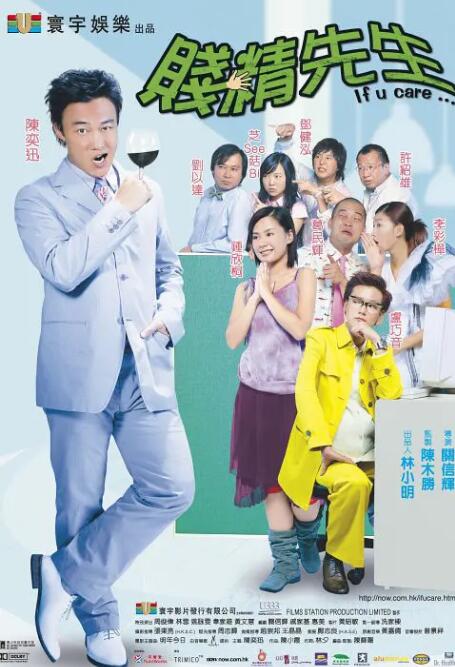 中文精品久久久久中文