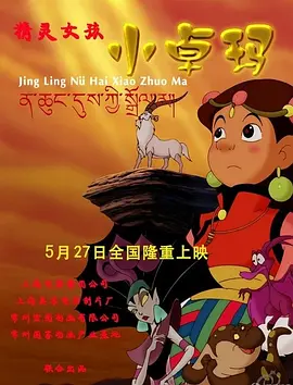 嘿咻视频免费网站