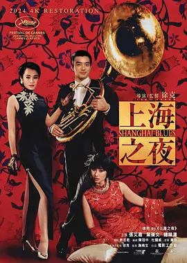 被窝里的公息