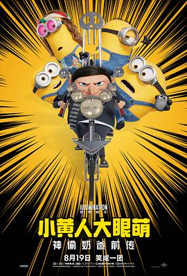 激情综合在线观看