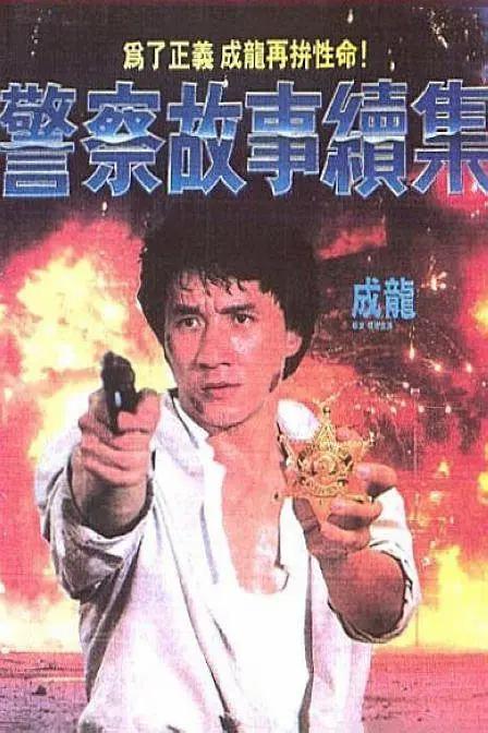 老王午夜69精品影院