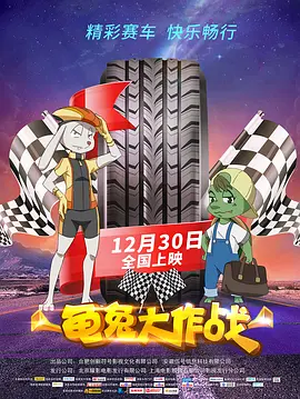 天天操女人