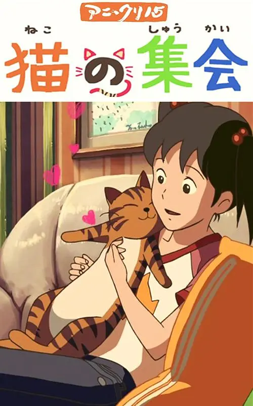 国产亚洲精品高清在线