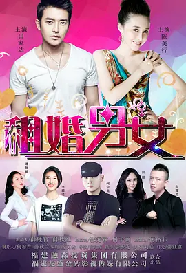 黄色电影免费在线看