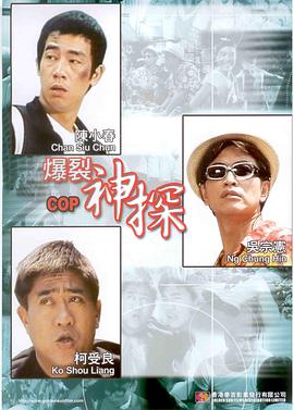 伊人久在线