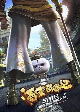 久久www免费人成精品香蕉