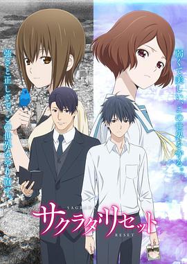 新有菜全部av作品番号