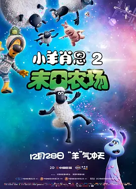 毛片3