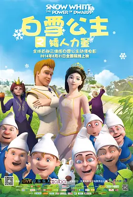av网站有哪些