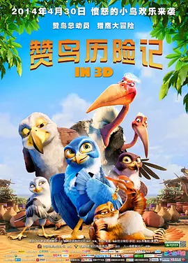 国产精品无av码在线观看