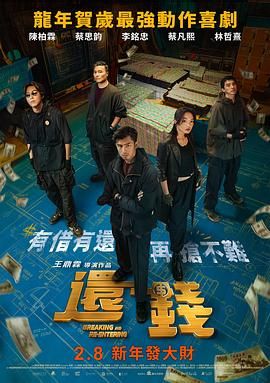 国产精品毛片在线更新