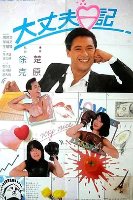 99er精品视频