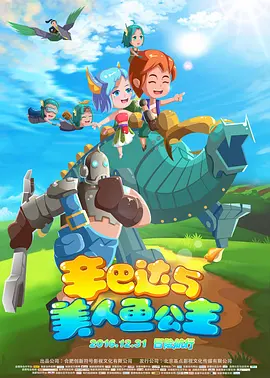 日韩欧美网