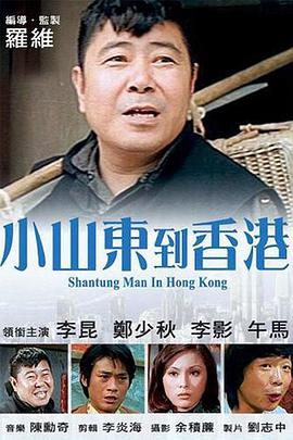 女人的内心烦恼