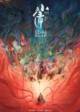 日韩欧美大尺度