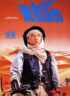 91精品国产综合久久精品
