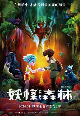 中文字幕在线播放第一页