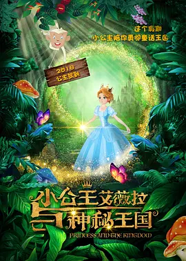 亚洲人色