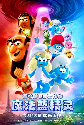 亚洲欧美日韩国产