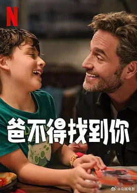 欧美一级在线全免费