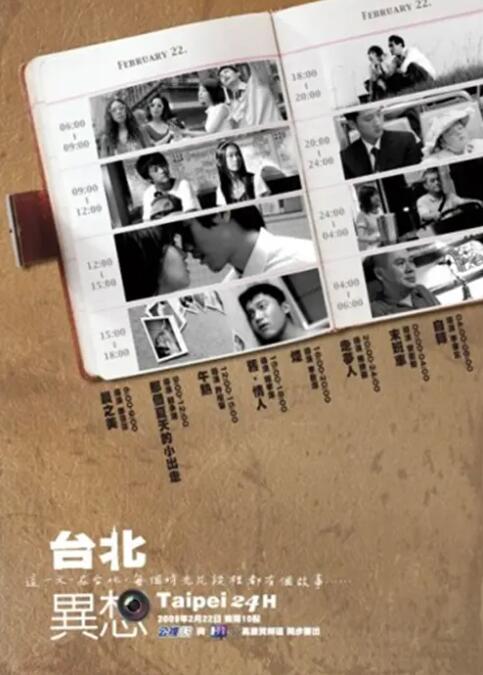 色涩亚洲