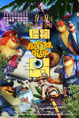 中文字幕色站