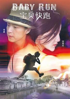 色狠狠成人综合网
