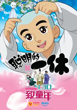 免费久草在线