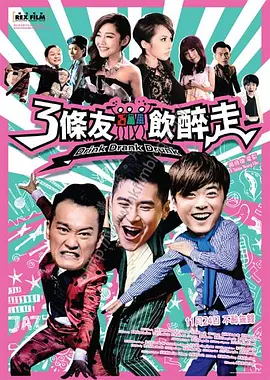 国产亚洲精品自在线亚洲情侣