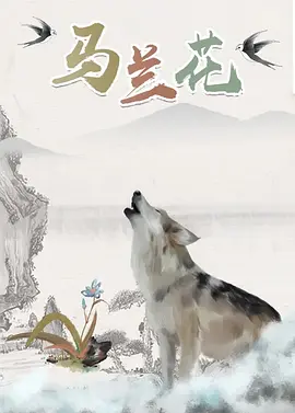 高h视频在线免费观看