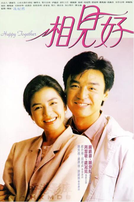 艺人付出的代价