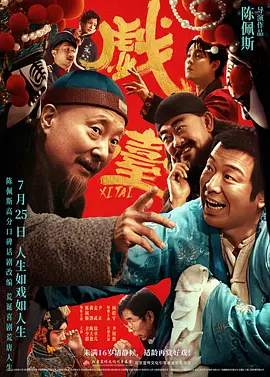 在线欧美69v免费观看视频