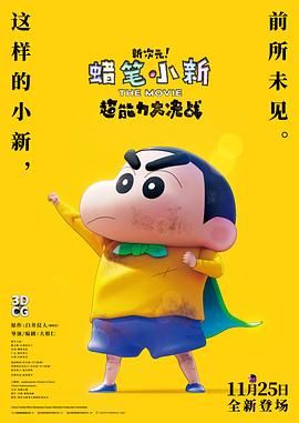 一牛影院电视剧全集在线观看