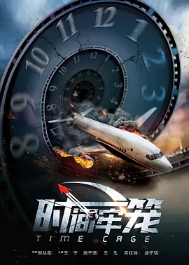 亚洲欧美高清