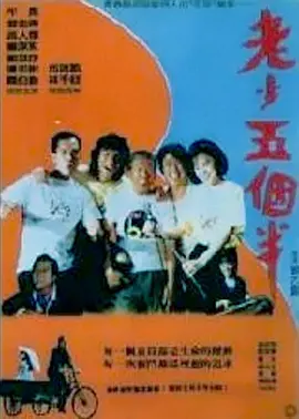 爱奴在线