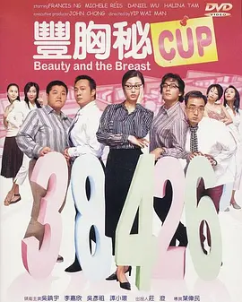 欧美一区二区三区免费高