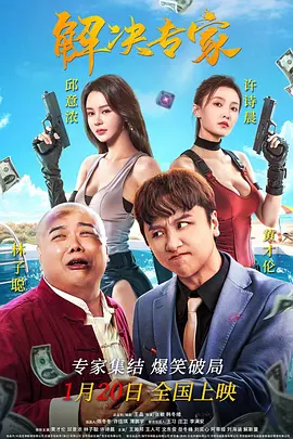 99在线播放