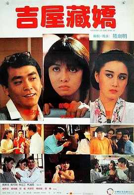 精品伊人久久久久7777人